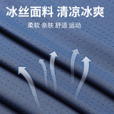 Освежающая дышащая футболка polo, рубашка, летняя одежда, короткий рукав