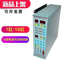16���ź��C������ �ź��C�����· CGNQ-2LMX���T���C������