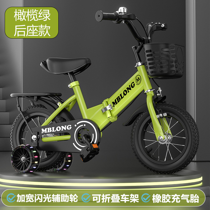 Nuevas bicicletas plegables para niños de 12 pulgadas - 20 pulgadas para niños niñas bicicletas para niños bicicletas para niños