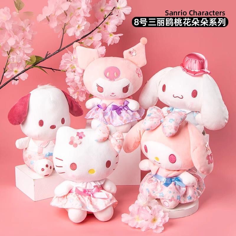 Clearance! Aojier Sanrio Peach Blossom Series Kuromi Plush Toy Kuromi My Melody Doll Clearance! Aojier Sanrio Peach Blossom Series Kuromi Plush Toy Kuromi My Melody Doll