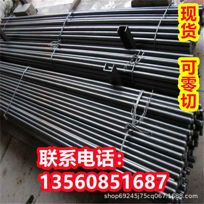 1144易车9SM36圆钢铁1215六角钢12L14钢棒G12144 y15pb易车圆棒