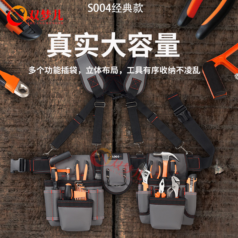 Herramienta de hardware portátil para carpintería eléctrica multifuncional, engrosamiento e impermeable, herramienta maestra de reparación de Oxford, riñonera