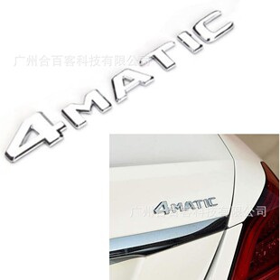 �羳�m����¿�Y���b܇β�� ���Y4MATIC ����֘� ������ ܇�N