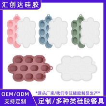 �������z�oʳ���񵰸�ģ�߃�ͯ����ѩ��������Zζ���w��Óģ�羳