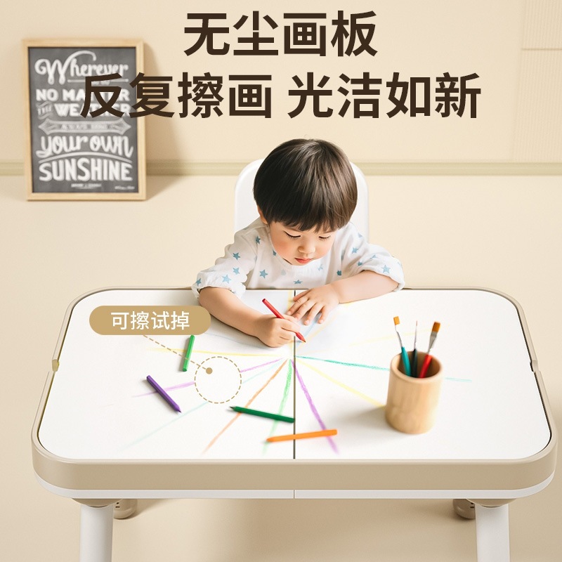 ����ֱ����ͯѧϰ��ˣ�����ִ���Լ������װ�ײ�ϴ��ͯѧϰ����