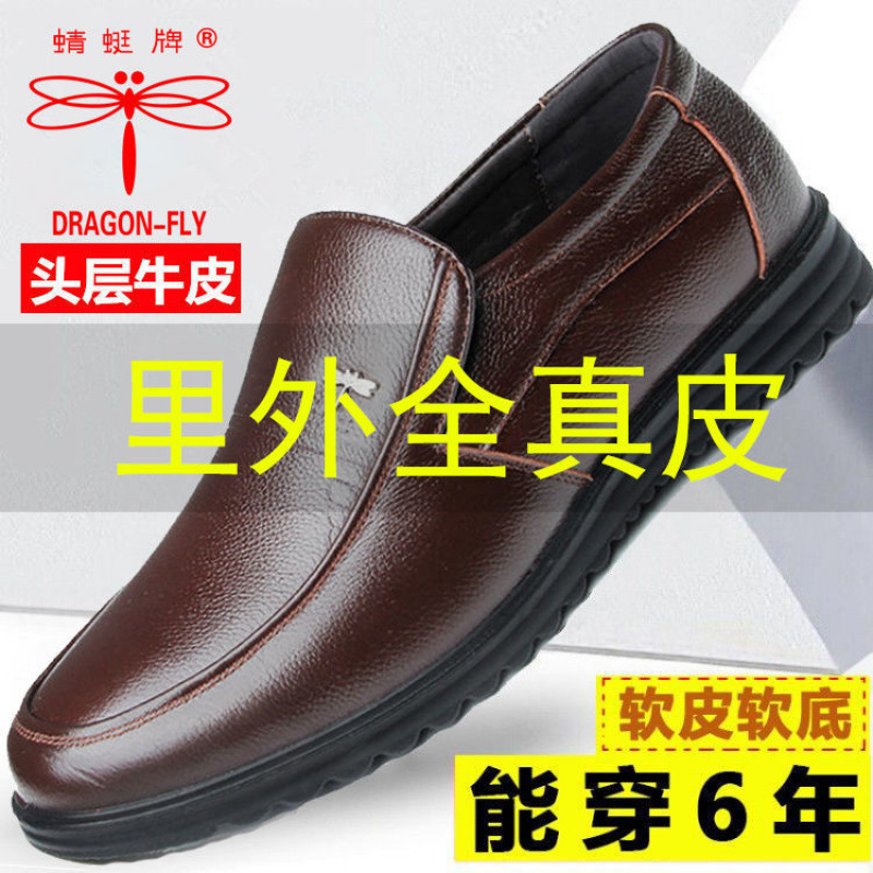 갈색