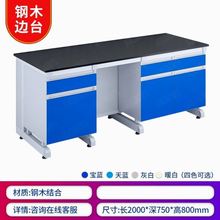 ��������̨�ľ���Sֱ�N֧�֌��̨ͨ�L��������̨����߅̨