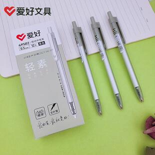 �ۺ��p��ins�Lȫᘹܰ������ԹP0.5���ɫ���ֹP����ˮ�P혻�