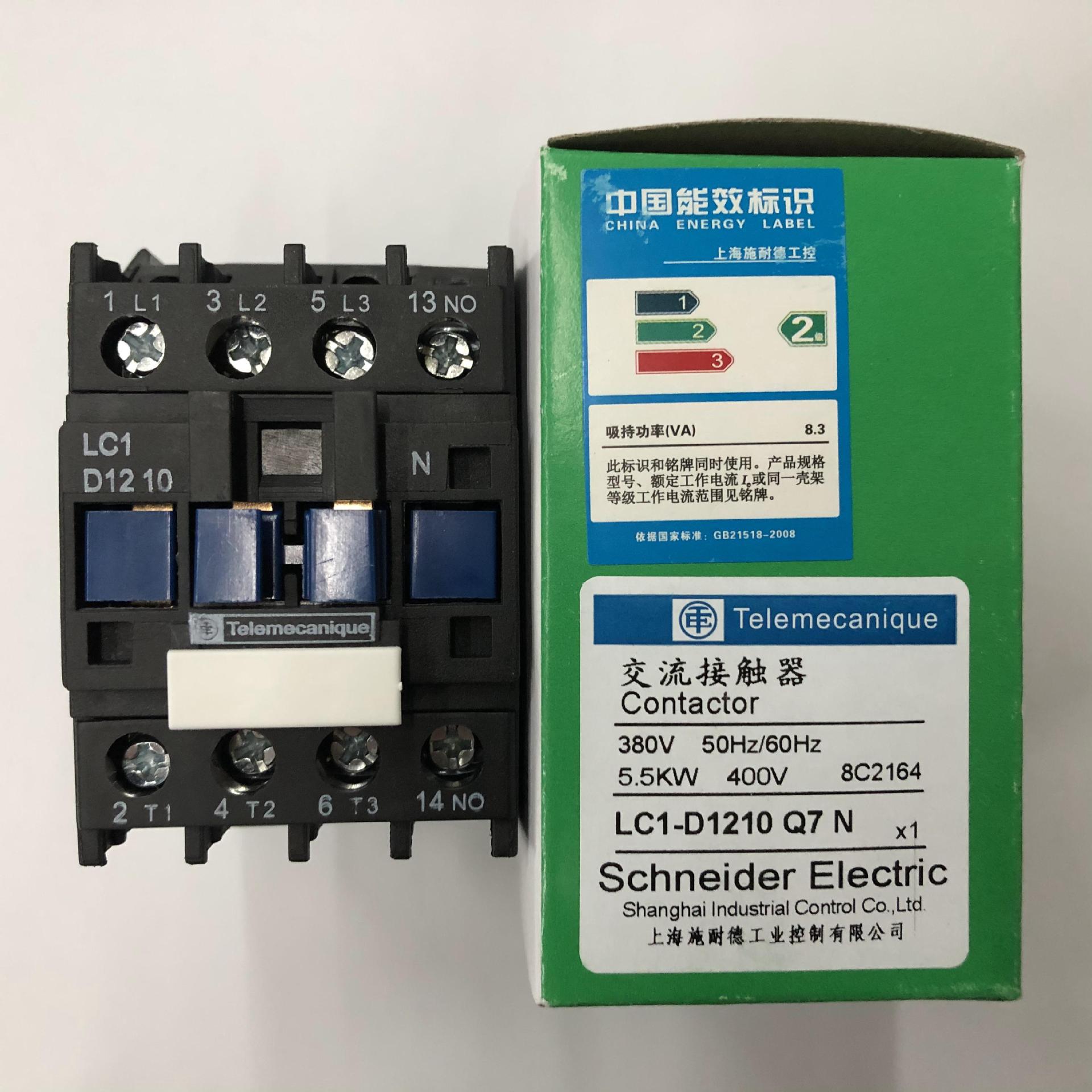 原装正品LC1-D1210Q7N AC380V 50/60Hz Schneider三级交流接触器
