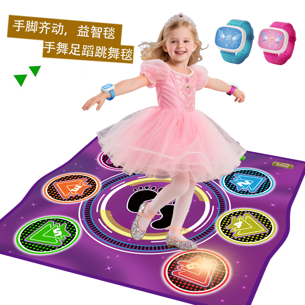 Dancing and Glowing Sound Dance Mat