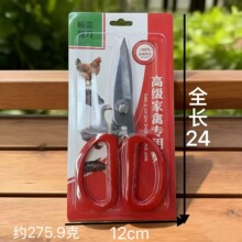 ��������SK5����������𼦹Ǽ�51801��ҵ��տ��������л�Դ����