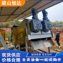 ֯BʽÓˮC BݙCҺxȫԄˮ̎O