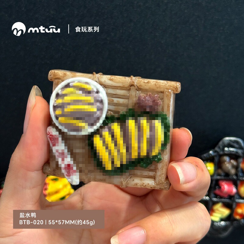 磁吸冰箱贴仿真食物水果蔬菜美食3d立体磁铁吸铁石树脂装饰磁性贴|undefined