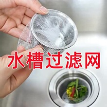 �N��ϴ����©�Wˮ��ϴ�˳�ϴ����^�V�Wһ����ˮ����ˮ����©�W��