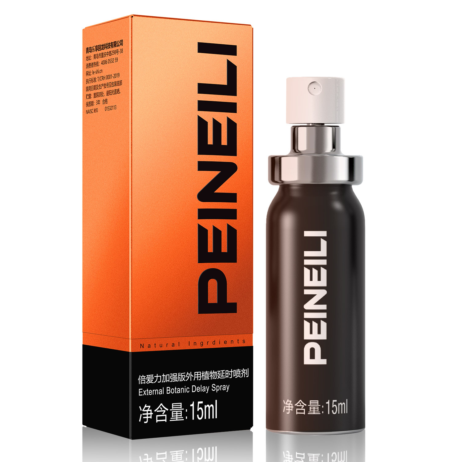 Spray naranja 15ml spray masculino para uso externo para adultos mayorista