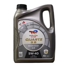 ���_��8000����SP5W40 4�� ȫ�ϳ����C�� ͢�t�ϻ����g