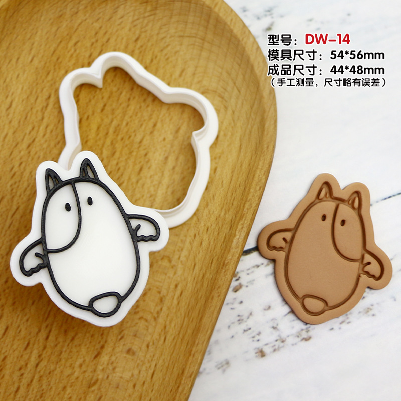Molde de galletas de la serie para perros Molde de fondant de bricolaje para hornear de dibujos animados Molde de corte de galletas de glaseado de prensa tridimensional 3D