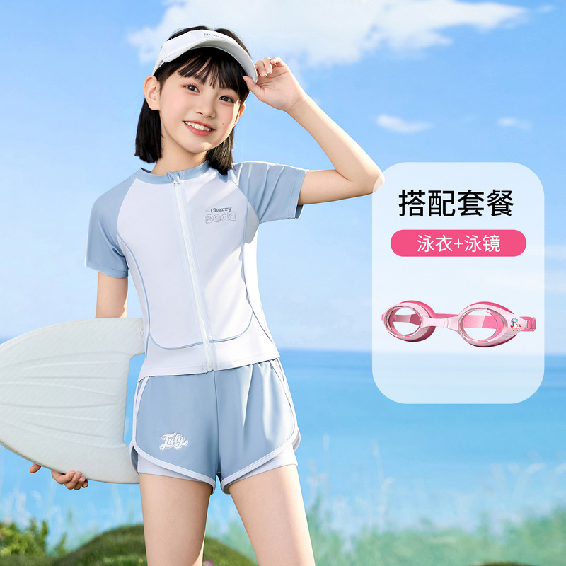子供水着 女の子 2025年新作 スプリット日焼け止め 2点セット 中学生以上 速乾水着用品|undefined