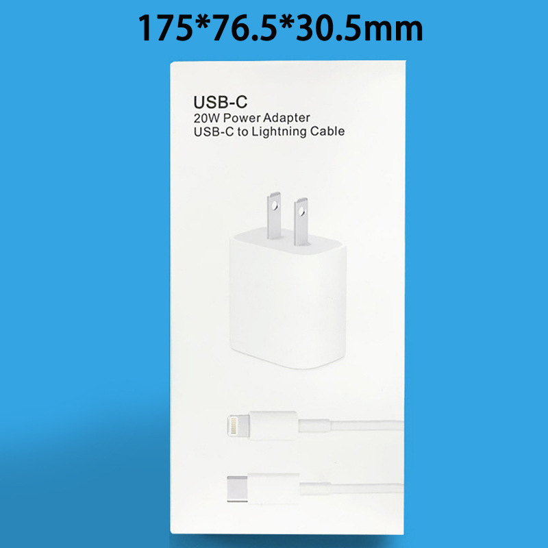PD20W充電器はアップル充電ヘッドiphone携帯電話の急速充電ヘッド美規欧州規格充電器卸売りを適用する|undefined