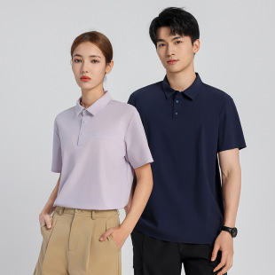 Men's Short-sleeved Seamless Polo Shirt 25 Summer Solid Color Ice Sense Half-sleeved Couple's Casual Breathable Top with Lags High Sense