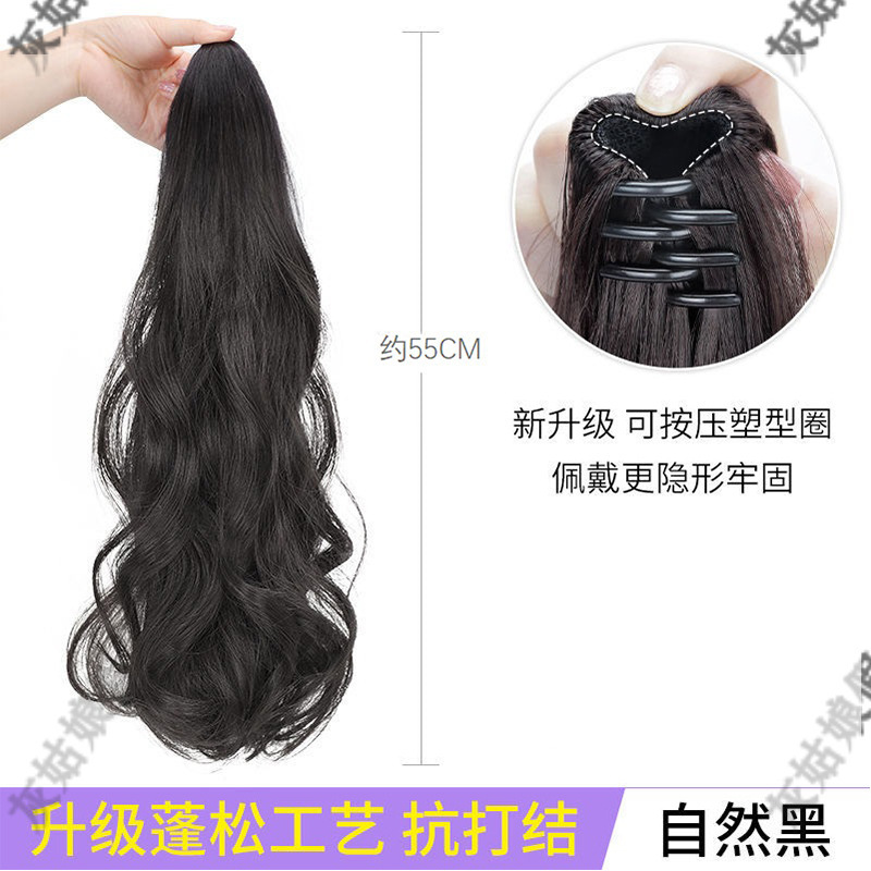 Peluca, cola de caballo femenina, cola de caballo alta, clip de agarre pequeño, cabello rizado, cabello real, cabello real, trenzas ligeras, cola de caballo falsa