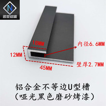 �X�Ͻ𲻵�߅U�Ͳ�45*12*18���Ȯ�չ䓽z���K���h�쮋��L��܉��