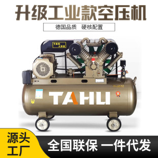 ����380v���I������ʽ�Չ��C�߉���ô����ƄӴ��ÿ՚≺�s�C