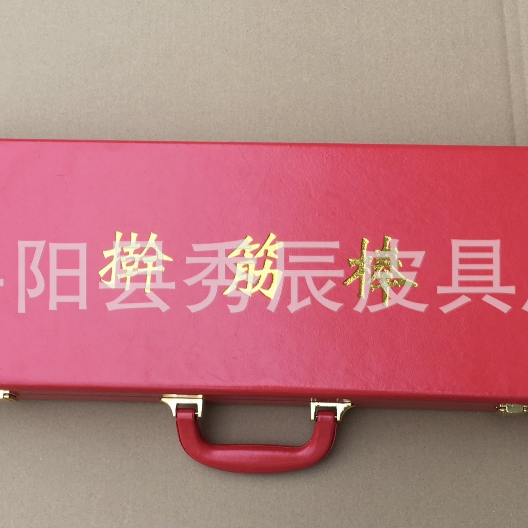 厂家生产/皮质礼品包装盒  皮质工具盒