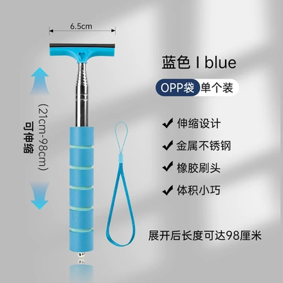 Car rearview mirror wiper stainless Car cleaning tools - blue