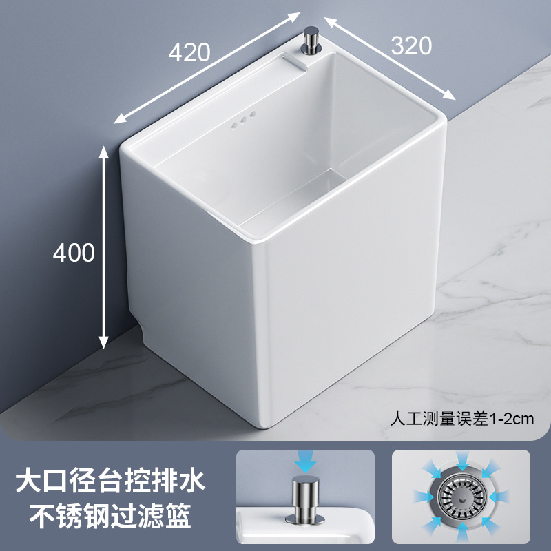 セラミックモッププールバルコニー床置きモッププールシンク家庭用モップ洗面器モッププール洗浄モップ洗面器バスルーム|undefined