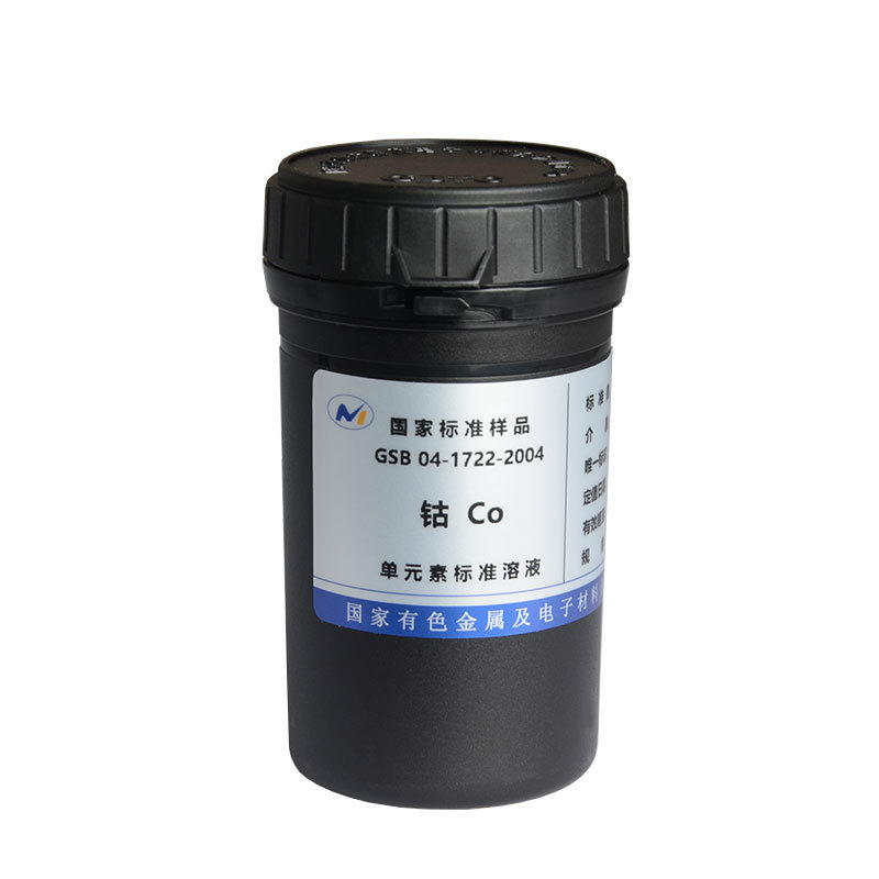 ��Һ���������ʿ������۸�����ͭǦ����п��ICP���ӱ�׼��Һ50ml