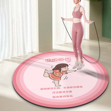 圆形瑜伽垫跳绳减震垫室内隔音防滑运动地垫子硅胶底水晶绒健身垫