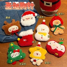 �v�|ԭ���}�Q��ë�q���������Ů�ı����b����e�����ɐ�С����