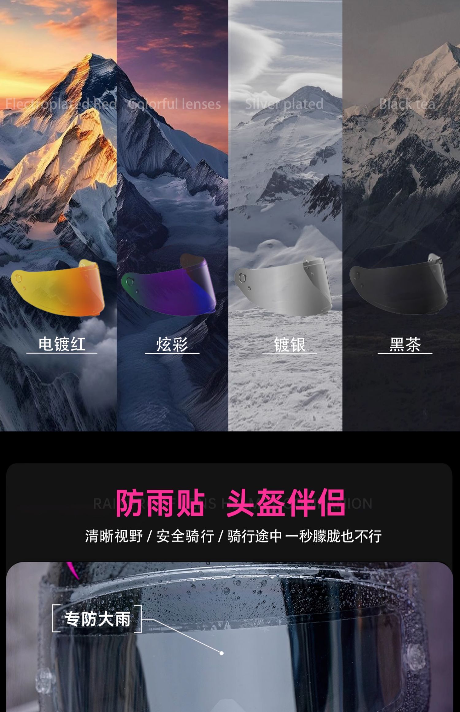 Motorcycle Full Helmet Men Women Winter Bluetooth 3C Certified