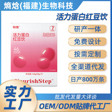 ��֬��ߵ��׼�ʳ�_��pʳ�F؛���l�������׼t���140g���͟o��