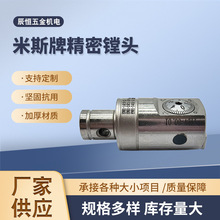 �߾�΢�{���M�^20-36/25-47/32-60/41-74΢�{���M��LBK�����M���^