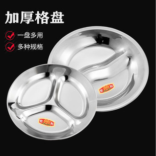 �A�β��P䓿�ͱP �W���;�P�ָ�ɸ�����ֲͲ˱P�ӼӺ�