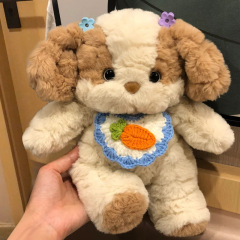 晚安小狗玩偶抱枕可爱公仔布偶布娃娃陪睡生日送女友毛绒玩具摆件