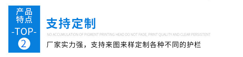 详情_07