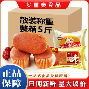 �P�����t����������ζ�I�B���������e������ʳ���c5�����䗗��