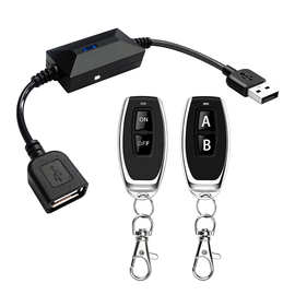 无线遥控开关DC5V USB驱动小夜灯MINI风扇LED灯条433MHz RF接收器