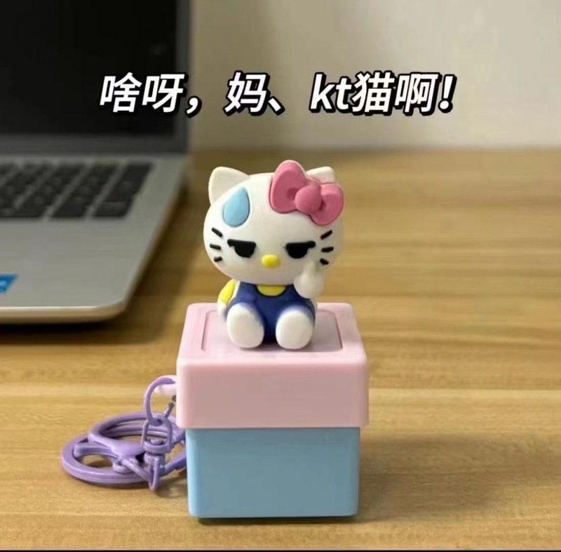 新商品の創意ボタンは発声を蓄積します。|undefined