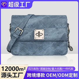 女士斜挎包;女士手提包;女士单肩包