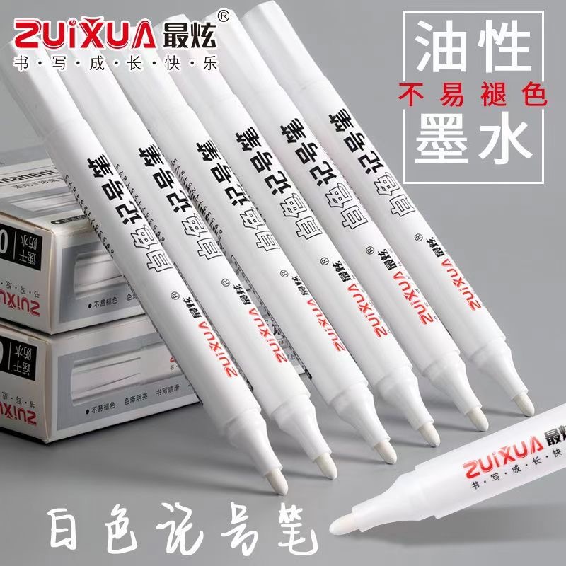 White marker pen, quick-drying, water-resistant, oil-based, non-fading, large-capacity, paint pen, marking, thick tip