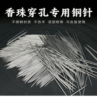 �����鴩�������ᘳ�̴�㲻�P䓒�����ֹ����㹤��ddiy����ĩ��