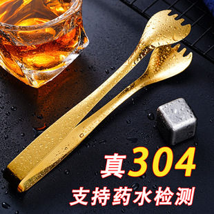 304���P䓱��A���K�A�ӼӺ�t�Ƿ��ǊAˮ������������ʳƷС�A��