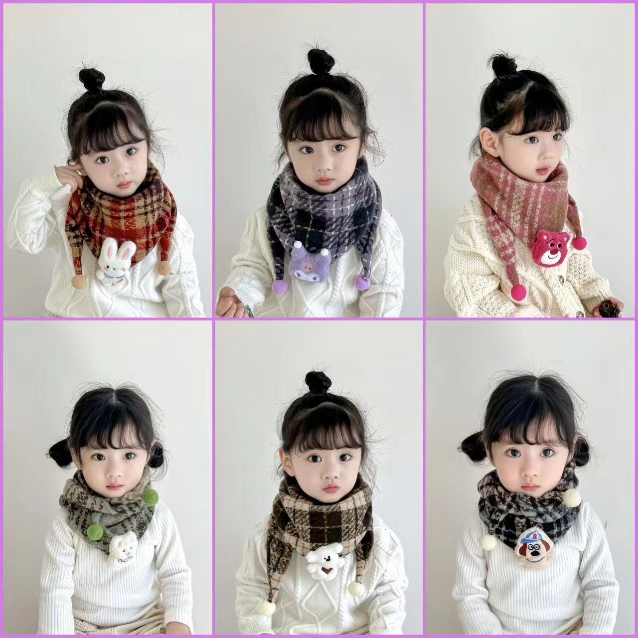 微信图片_20240922162702