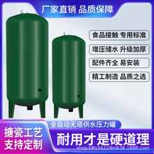 ȫ�Ԅӟo����ˮ��̼��´ɉ����޼���ȫ�Ԅ�ȫ��ˮ��ˮ�䃦ˮ�޾�