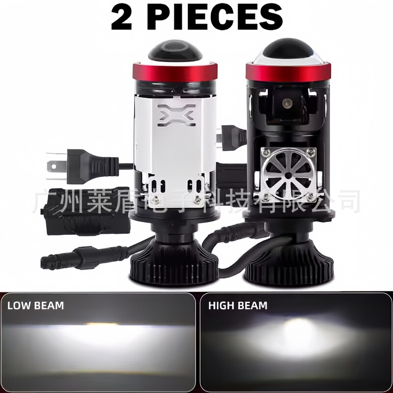 新款M01T自带电磁阀H4透镜LED双杯远近一体h4双光激光led汽车大灯|undefined