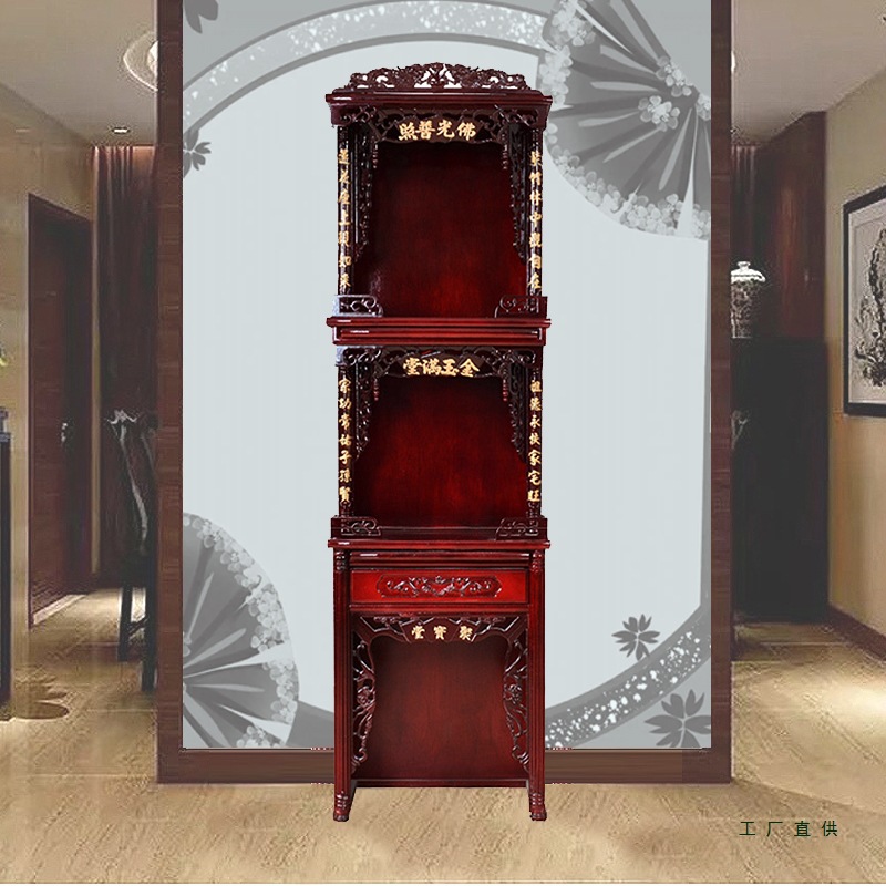 Three-Tiered God of Wealth Guan Di Buddha Altar Ancestor Buddha Statue Altar Altar Buddha Cabinet Altar Table Standing Cabinet for Home Use